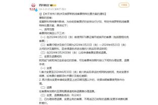 江南娱乐网站官网下载安卓截图1